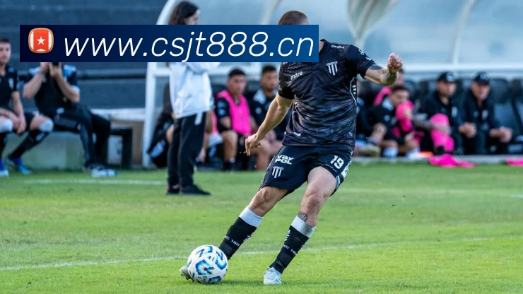 爱游戏最新官网 - 爱游戏(中国)APP 封面图